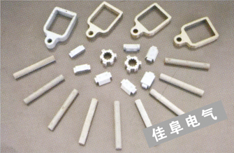 Segment Motor Laminations